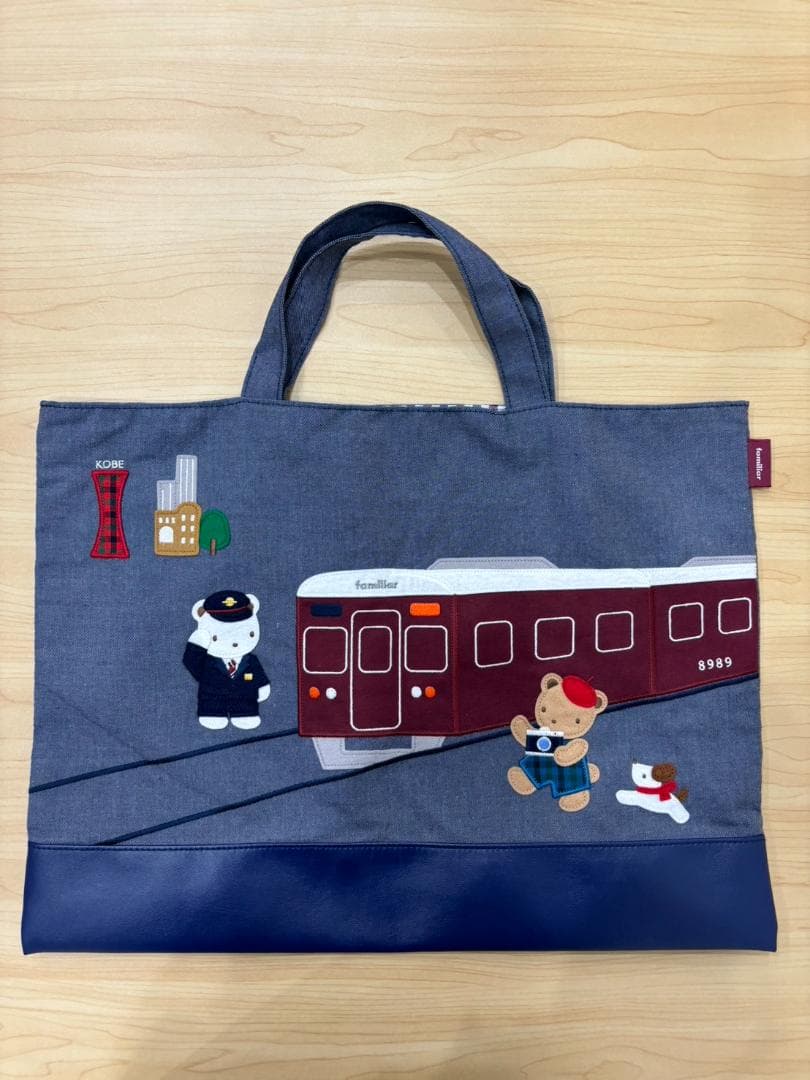 【美品】ファミリア×阪急電車コラボ　デニムトートバック 阪急電車×familiarコラボレーショングッズを 12月11日（水）から発売し