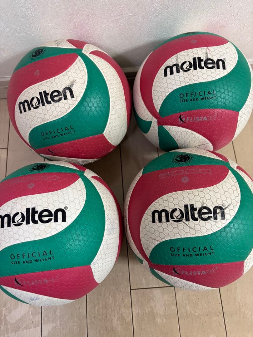 モルテン　　バレーボール　４号　空気抜いて発送します。 molten モルテン バレーボール3500 人工皮革 4号(ホワイト) V4M3500