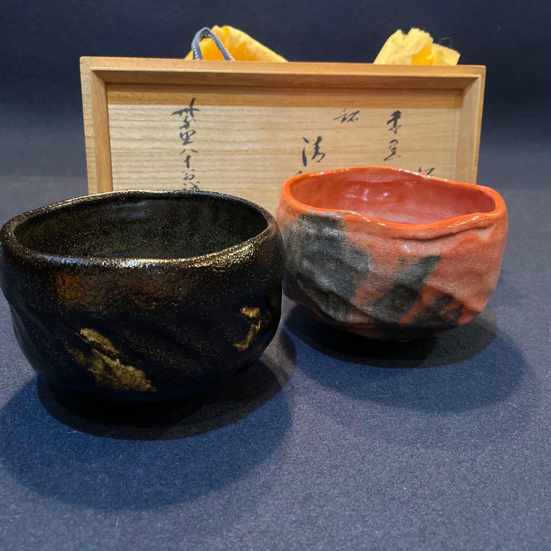 大徳寺【福本 積鷹】和尚書付、【佐々木 松楽】(造)の『赤黒楽茶碗』一双※茶道具 P679 黒楽茶碗 『佐々木松楽造』『大徳寺 福本積應 箱書』 共箱
