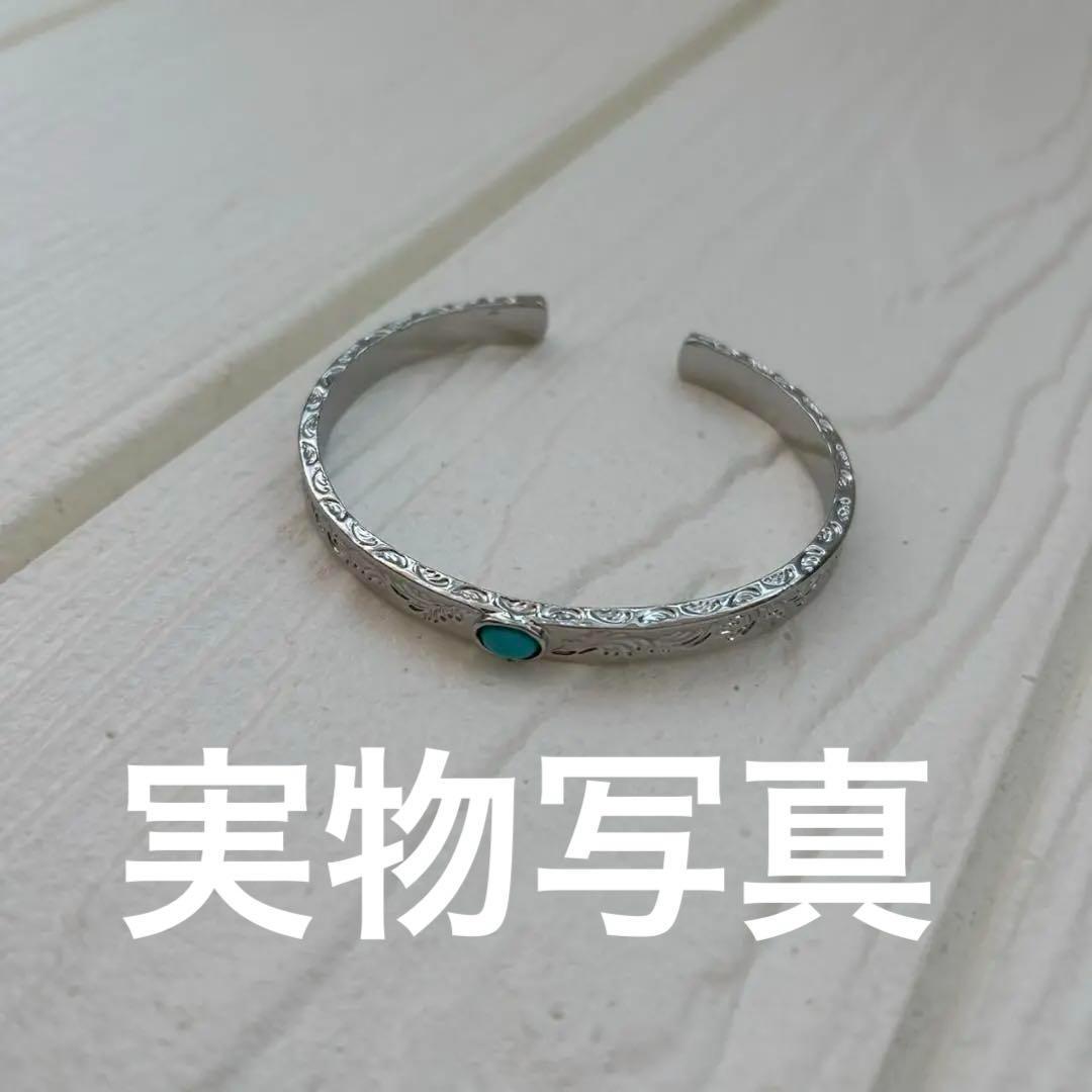 ターコイズ バングル シルバー ナバホ インディアンジュエリー