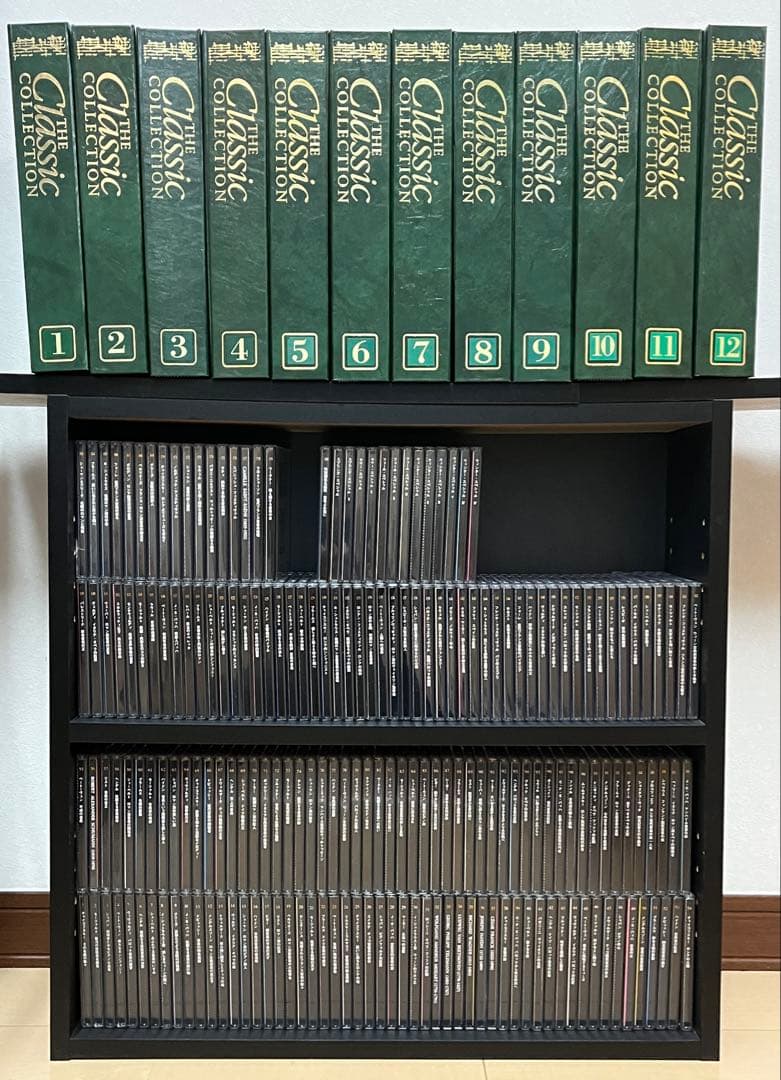 音楽CD付きマガジン　ザ・クラッシックコレクション全180巻　完全版 0016285526L.jpg