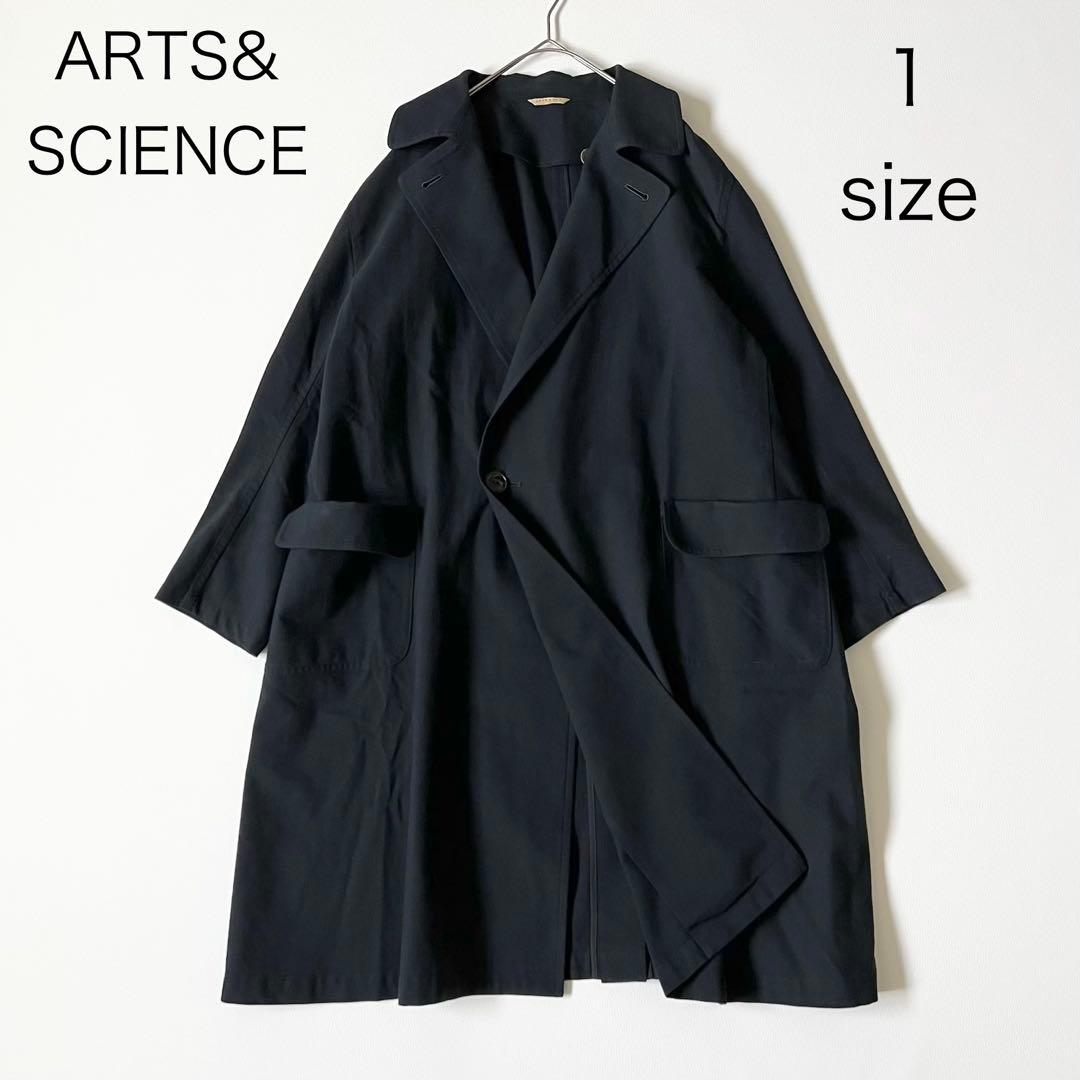 3320【美品】アーツアンドサイエンス　チェスターコート フラップポケット　紺 チェスターコート-Unisex