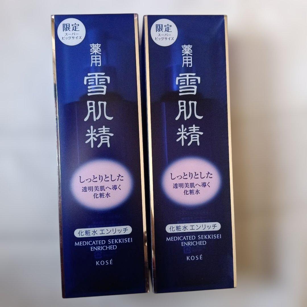 新品 KOSE 雪肌精 エンリッチ 化粧水 大容量 500ml 2本セット Amazon | コーセー 薬用 雪肌精 エンリッチ 500ml 化粧水 限定スーパー