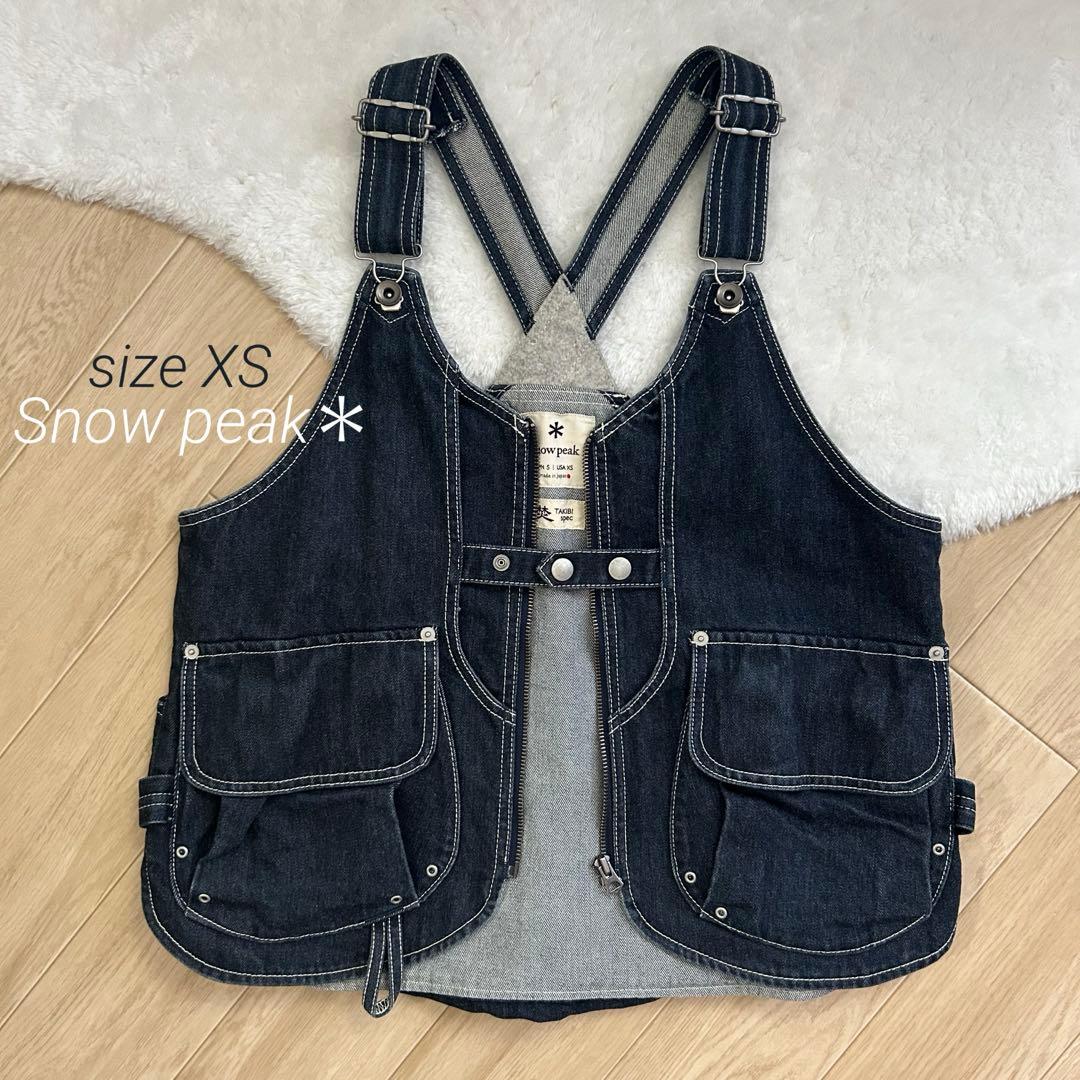 【boy】 peak 焚き火ベスト Snow Peak TAKIBI Vest(Black) | Snow Peak (スノーピーク) - 通販