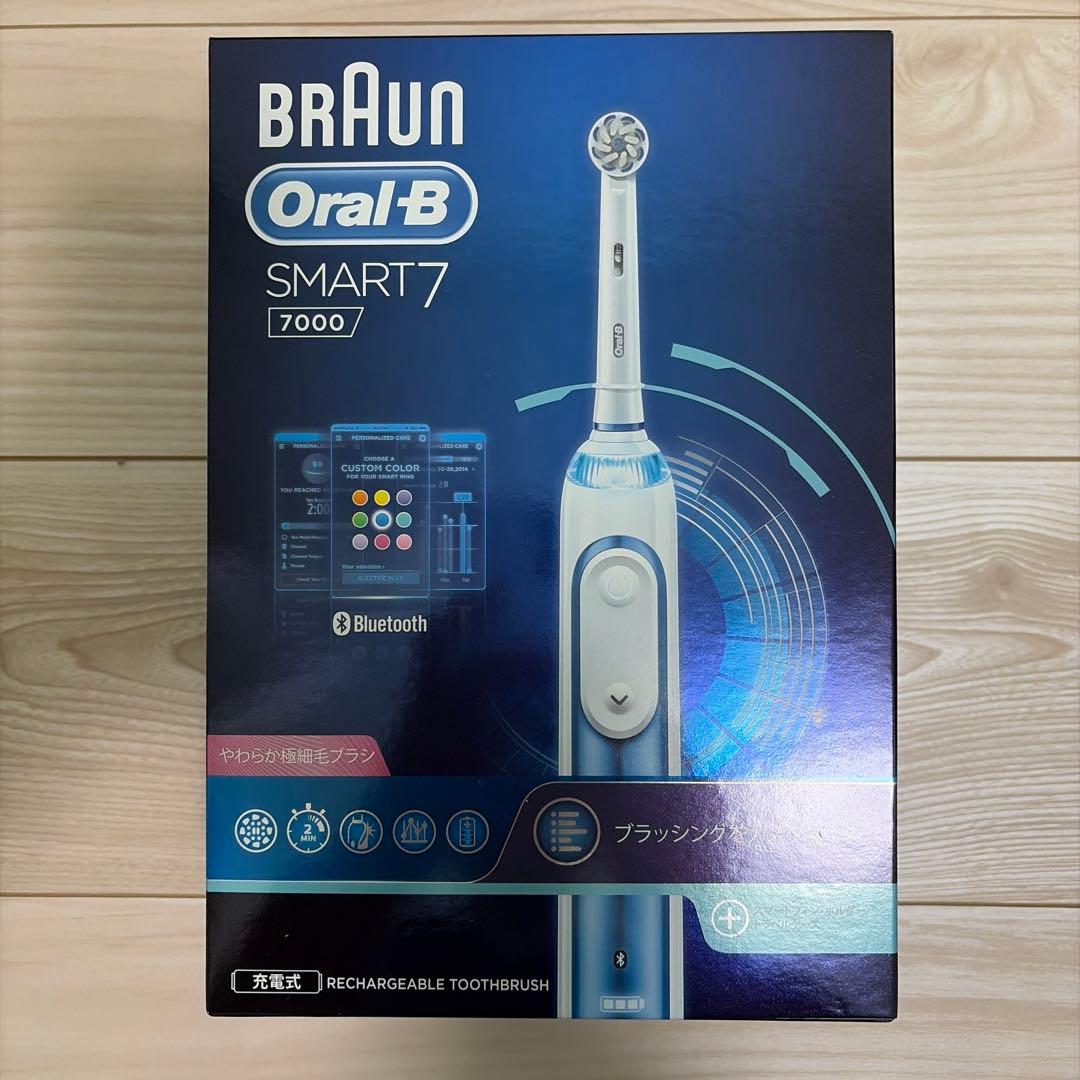 【新品未使用/未開封】BRAUN オーラルB スマート7 7000本体 新品未開封】BRAUN オーラルB スマート7 7000本体 - メルカリ