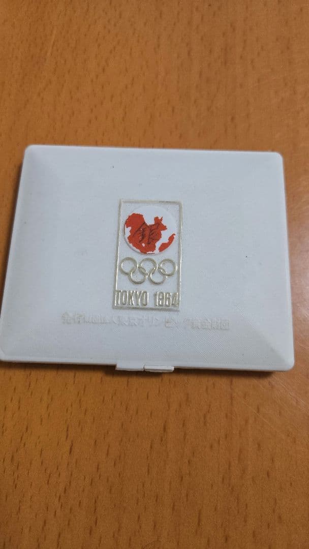 オリンピック東京大会 記念銀メダル 925/1000 オリンピック東京大会 記念銀メダル 925/1000