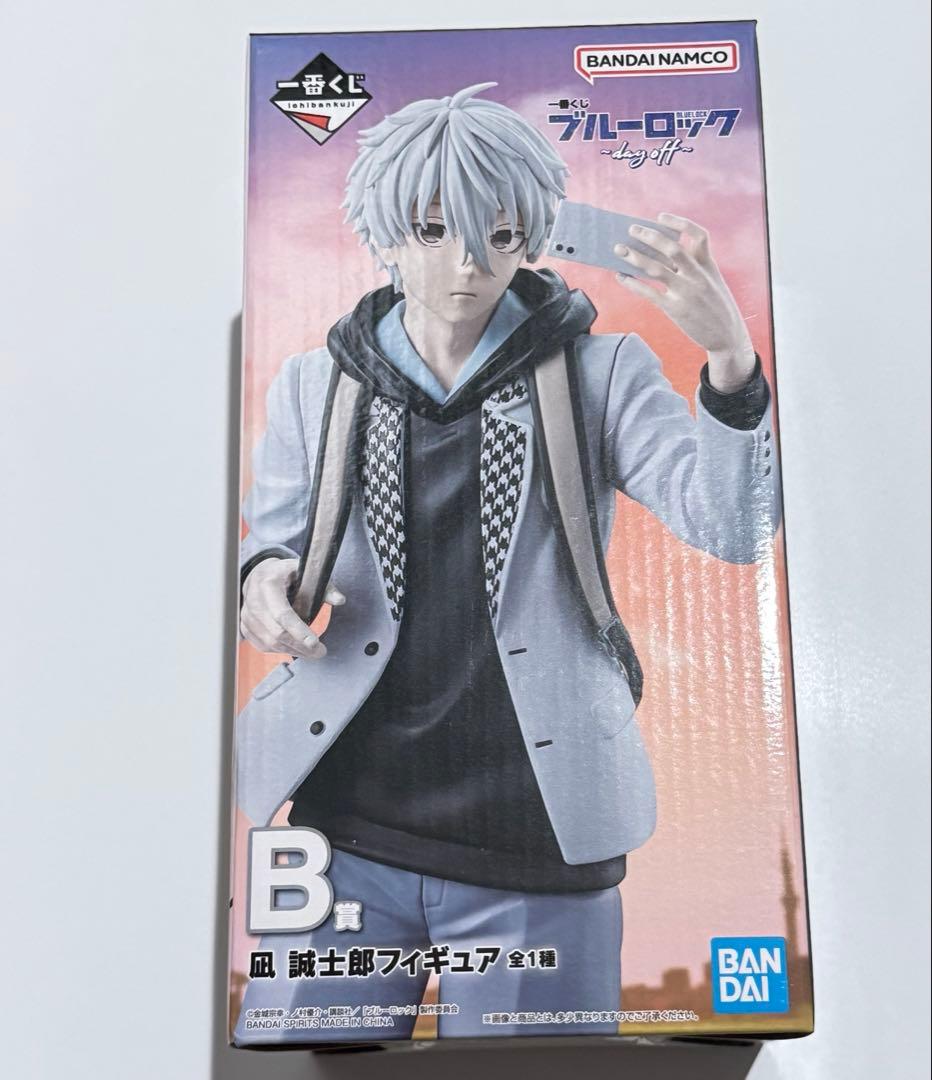 ブルーロック 一番くじ day off B賞 凪誠士郎 フィギュア 制服 未開封 一番くじ ブルーロック ?day off? B賞 凪誠士郎 フィギュア