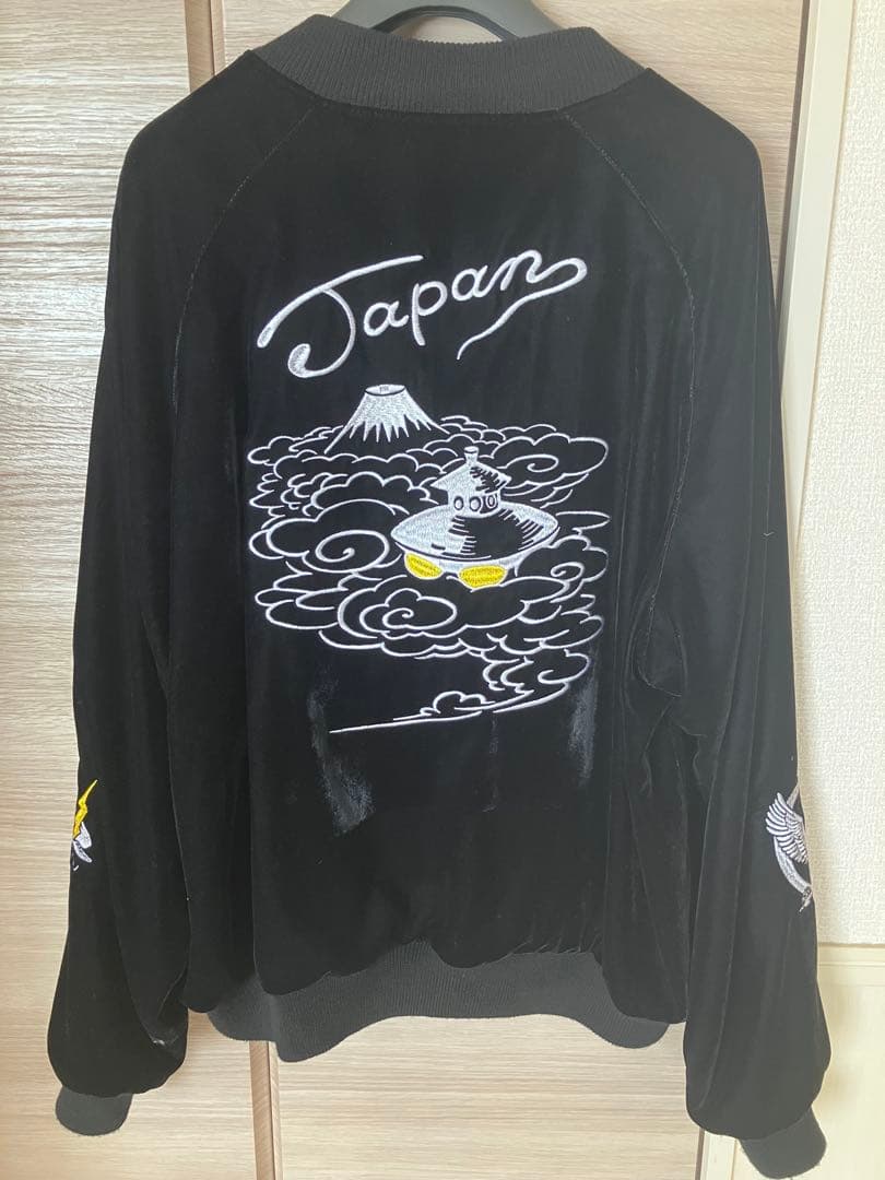 Ryota様専用 I NEED YOU BABY x YI スカジャン - メルカリ