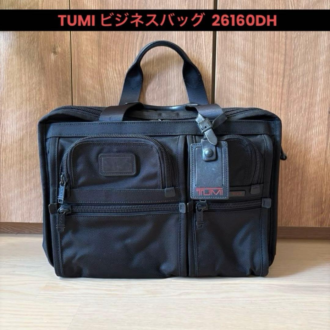 【美品】TUMI ビジネスバッグ 2層 2way マチ拡張 26160DH 2026年最新】tumi 26160dhの人気アイテム - メルカリ
