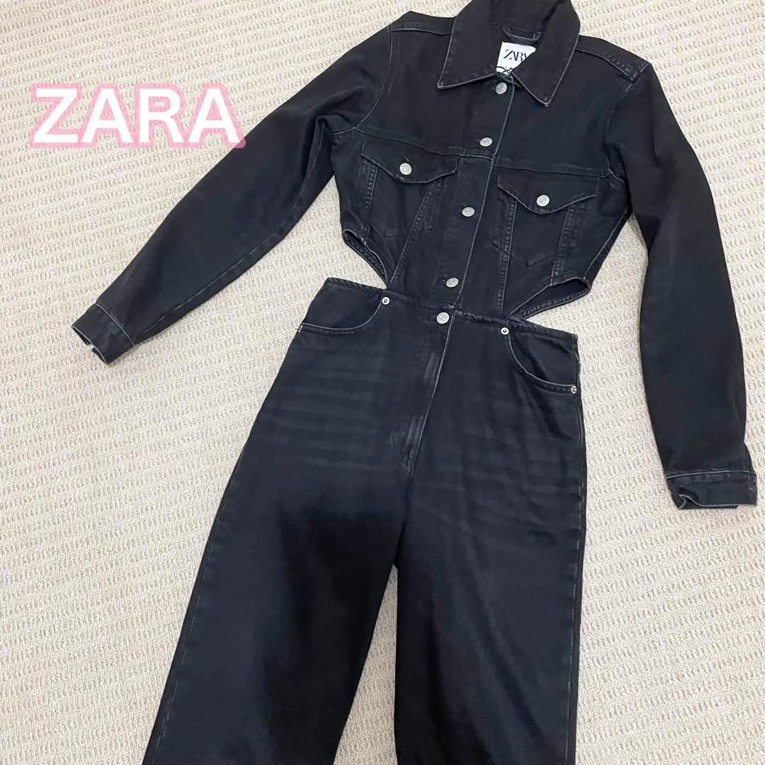 ZARA ジャンプスーツ 黒 長袖 デニム つなぎ ZARA - ZARA ブラックデニムオールインワン ジャンプスーツ つなぎ Мの