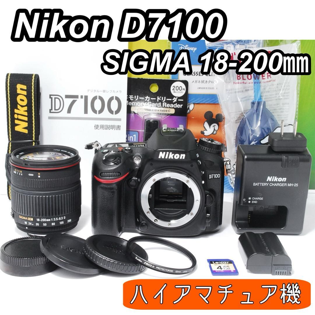 1本完結セット✨Nikon D7100 ＋SIGMA 18-200mm 高性能機 1本完結セット✨Nikon D7100 ＋SIGMA 18-200mm 高性能機 1本完結セット