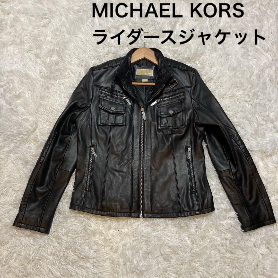 MICHAEL KORS シングルライダース レザージャケット　L 公式アウトレット】HERMAN KEY シングル ライダースジャケット