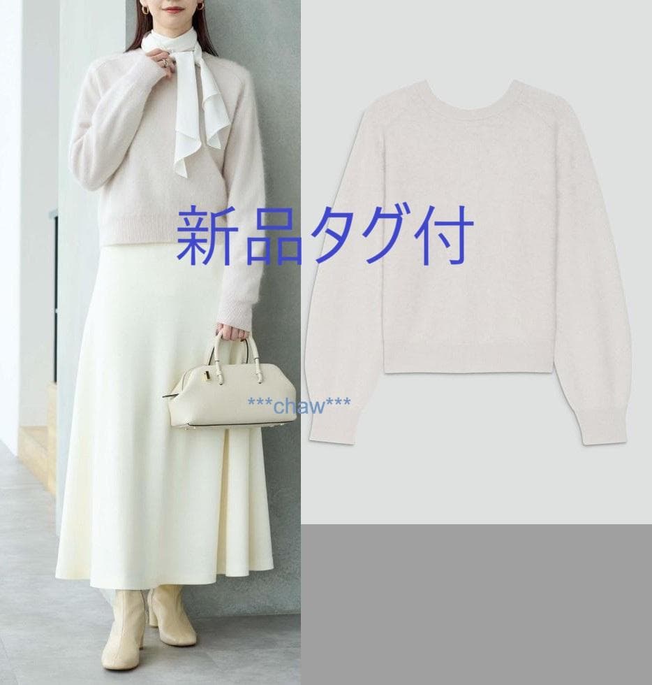 theory luxe 25AW ２WAY カシミヤ100 ニット カーディガン Fur Cashmere Zoya Cardigan | Theory luxe[セオリーリュクス]公式通販