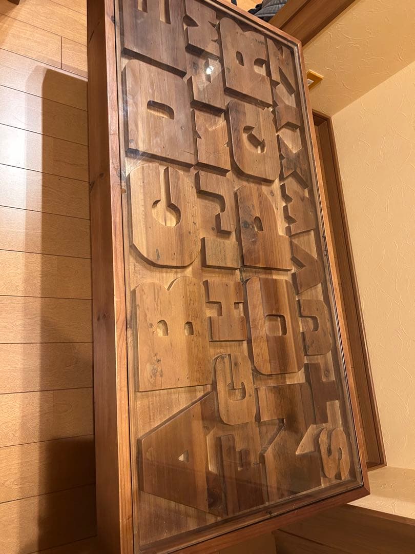 ABC木製センターテーブル 224612_01_3118e708-9bac-45b0-