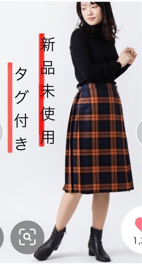 新品未使用！タグ付き！O'Neil of Dublin ウールスカート丈66cm O'NEIL of DUBLIN（オニールオブダブリン） スカート ミディアム丈