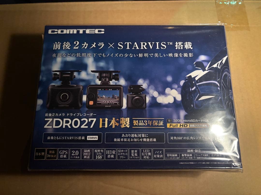 COMTEC ZDR027 ドライブレコーダー本日のみ価格！ drivemarket_cmzdr027