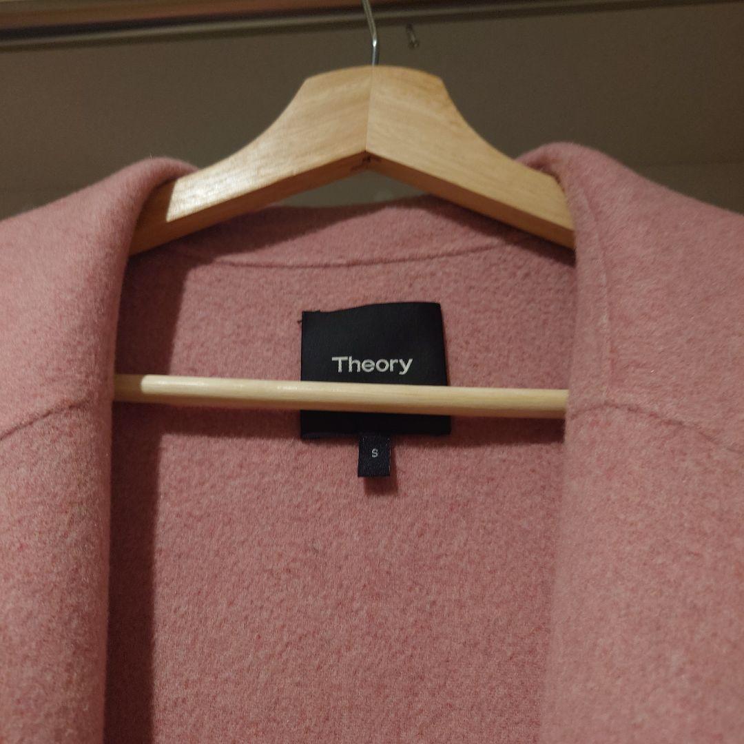 Theory ピンク ロングコート S Theory Official Site | Double-Faced Wool-Cashmere Boy Coat