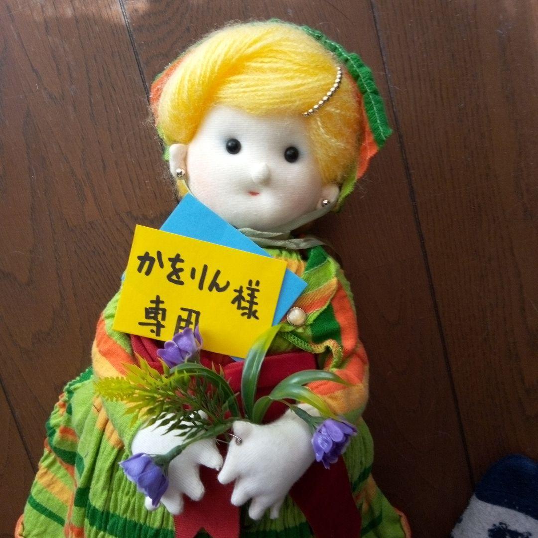 かをりん様・専用・まとめ買い ソラのエレメントパワー・メカスーツ＜テクノロジー＞ 71807