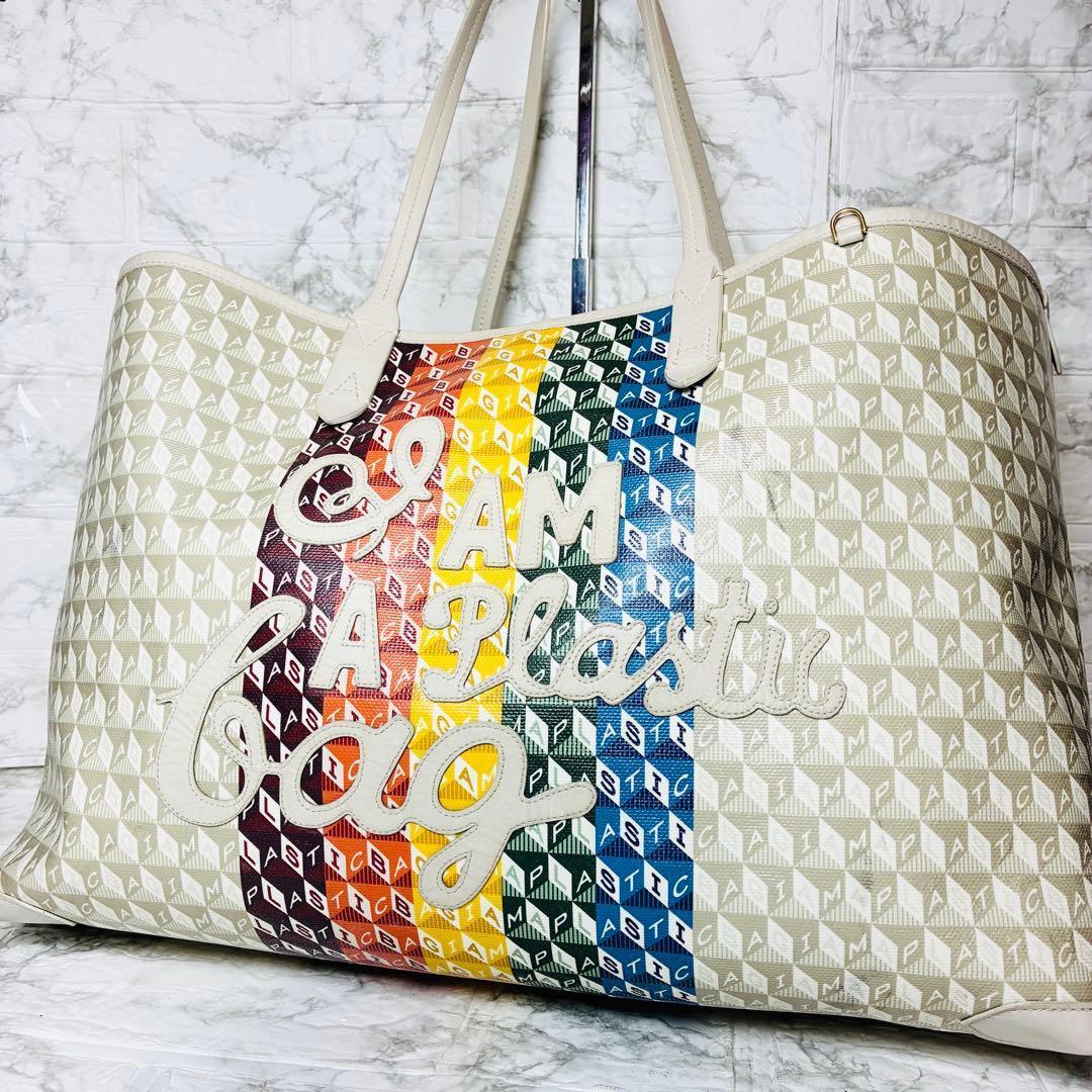★アニヤハインドマーチ I AM A PLASTIC BAG トートバッグ肩掛け I AM A Plastic Bag」モチーフ・トート [XS] | Anya Hindmarch JP