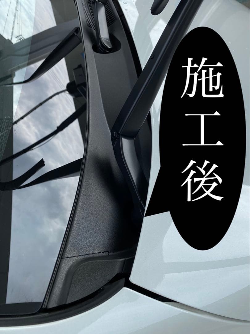 キーパー技研正規品】樹脂フェンダーコーティング☆4枚◎付属品【B