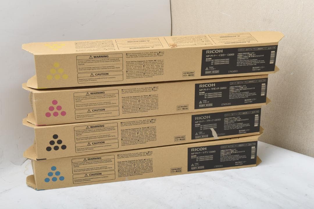 リコートナー4色セット　C6003　（ブラック・シアン・マゼンタ・イエロー） リコー（RICOH） RICOH MPトナーC6003/MPC6003 4色/ブラック/シアン