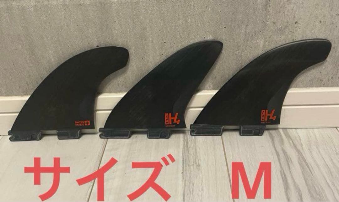 FCS 2 H4 サイズ　M FCS II H4 Fin - FCS - FCS US