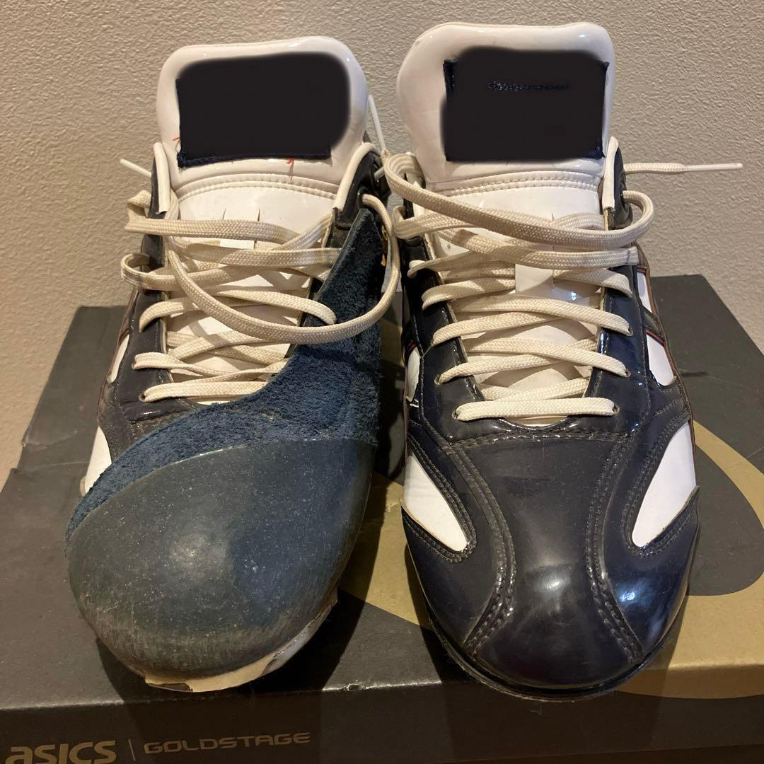 ASICS Goldstage オーダースパイク あなただけのスパイクを作ろう】アシックス ゴールドステージ 野球