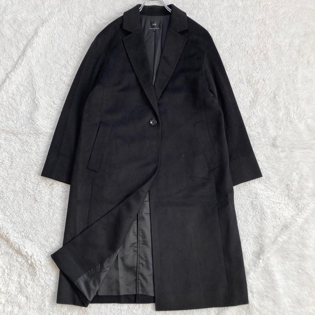 極美品・24AW✨23区　ウールカシミヤビーバー チェスターコート　滝沢眞規子 滝沢眞規子さん着用】ウールカシミヤビーバー チェスター コート