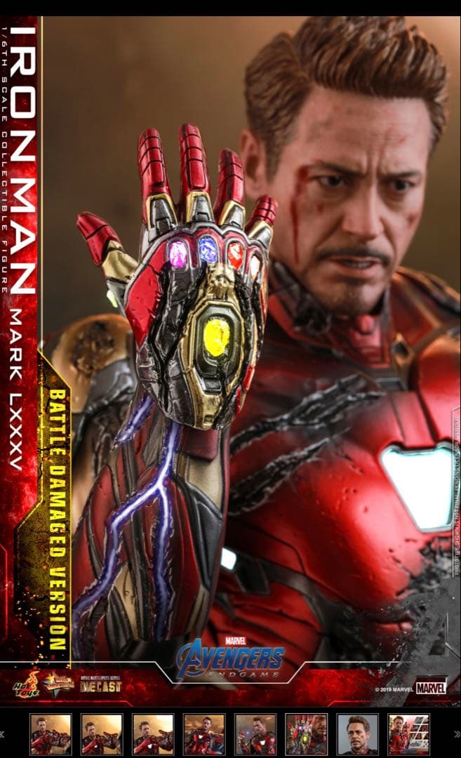 ホットトイズ アイアンマン マーク85 バトルダメージ ムービー・マスターピース DIECAST】『アベンジャーズ／エンド