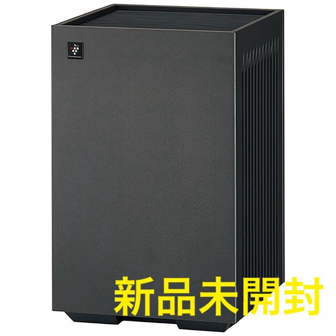 新品未開封 グレー 空気清浄機 cado LEAF 320i 空気清浄機 クールグレー(320i クールグレー)：ホーム