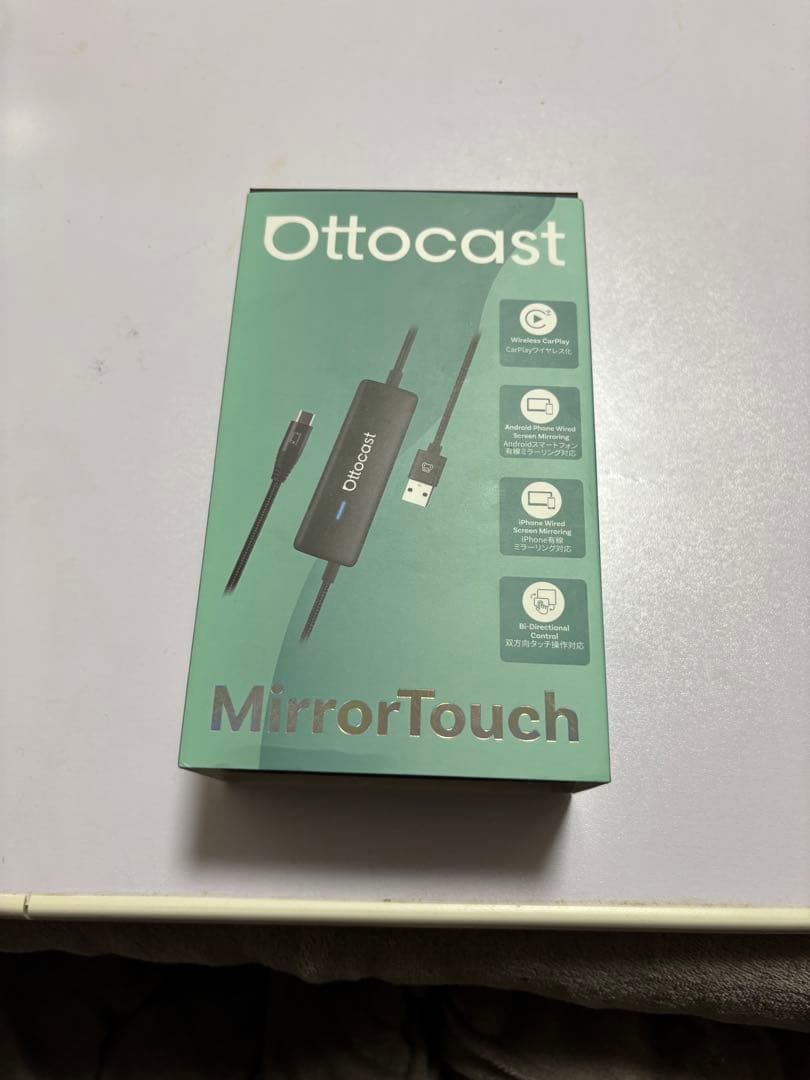 Ottocast MirrorTouch USB接続 Mirror Touch – OTTOCAST（オットキャスト）