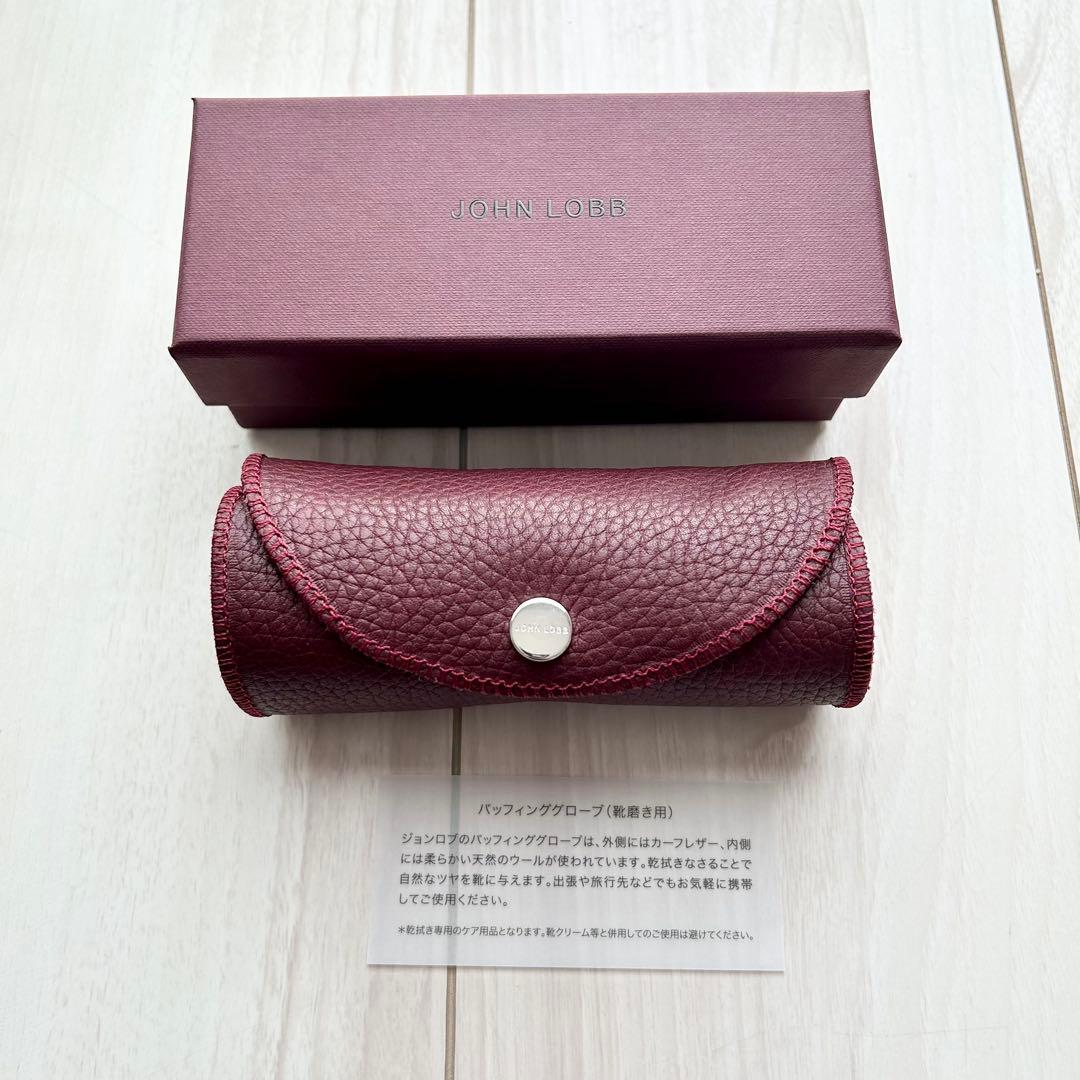 tmhr⭐︎新品！JOHN LOBB ジョンロブ バッフィンググローブ John Lobb | Buffing Glove | Shoe Care