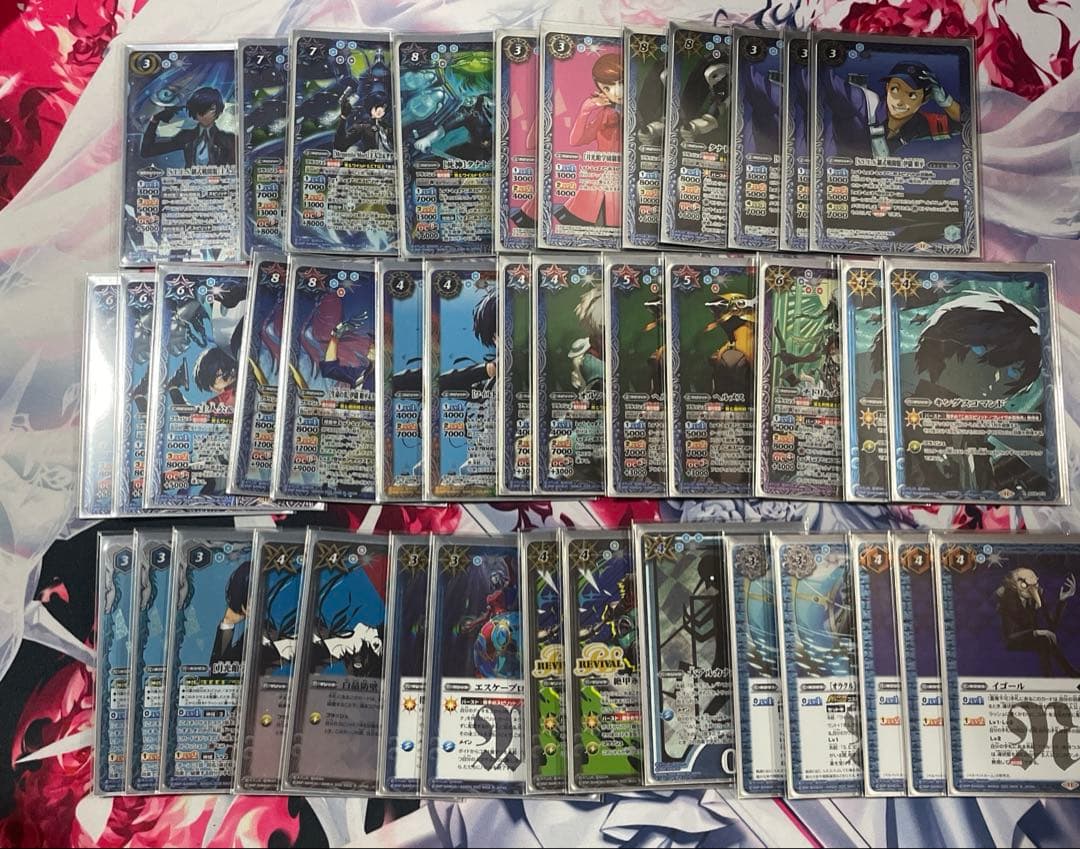 バトスピ　ペルソナ3 主人公 デッキ P3コラボ主人公デッキ各軸評価メモ｜かぐやん/欠月P