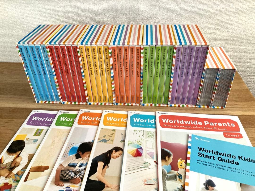 ワールドワイドキッズ Benesse DVD・CD・ペアレンツガイドセット ワールドワイドキッズ ペアレンツガイド｜Yahoo!フリマ（旧PayPayフリマ）