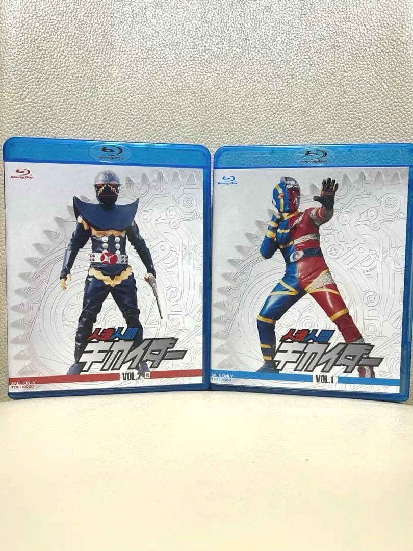 m*m様 人造人間キカイダー VOL.1＆2 ブルーレイ　　サンプル版　Blu- 71lx-dNCS5L._AC_UL210_SR210,