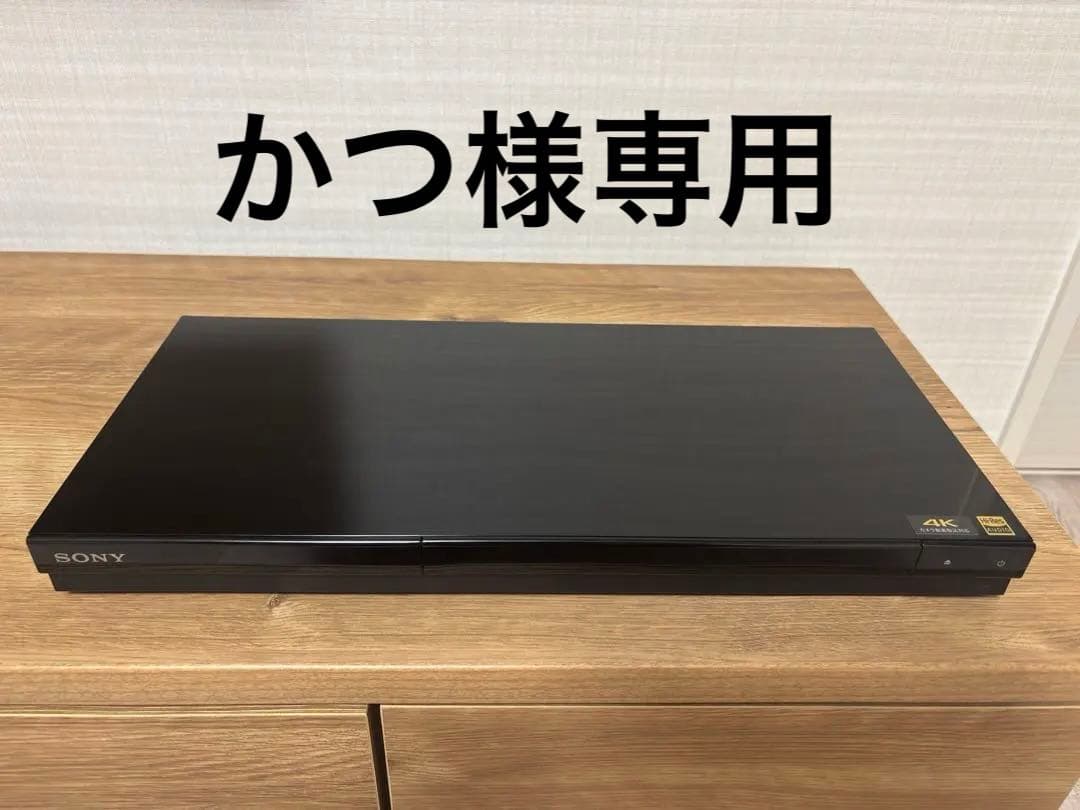 SONY BDZ-ZW1800 2021年製 動作良好 美品 ケーブル付き SONY BDZ-ZW1800 価格比較 - 価格.com