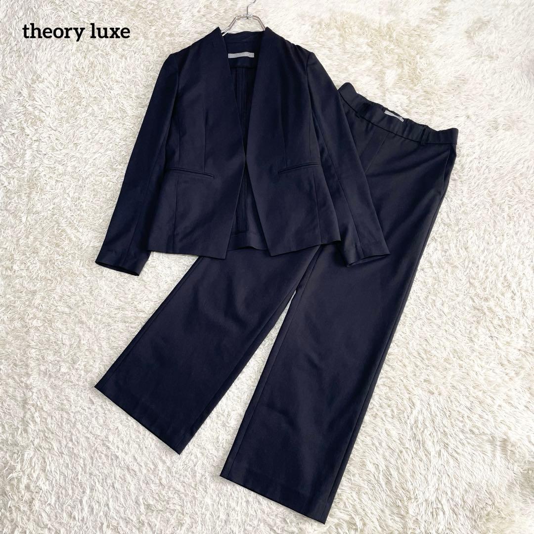 極美品 theory luxe ノーカラージャケット パンツスーツ セットアップ フロリア Flolia 洗える スーツ セットアップ パンツスーツ ノーカラー