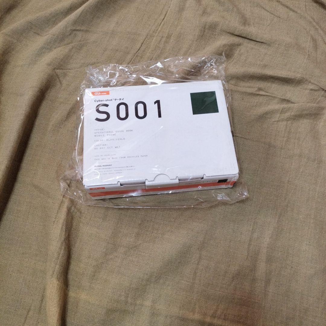 S001 Cyber-shot ケータイ 20091013184047_375_.jpg