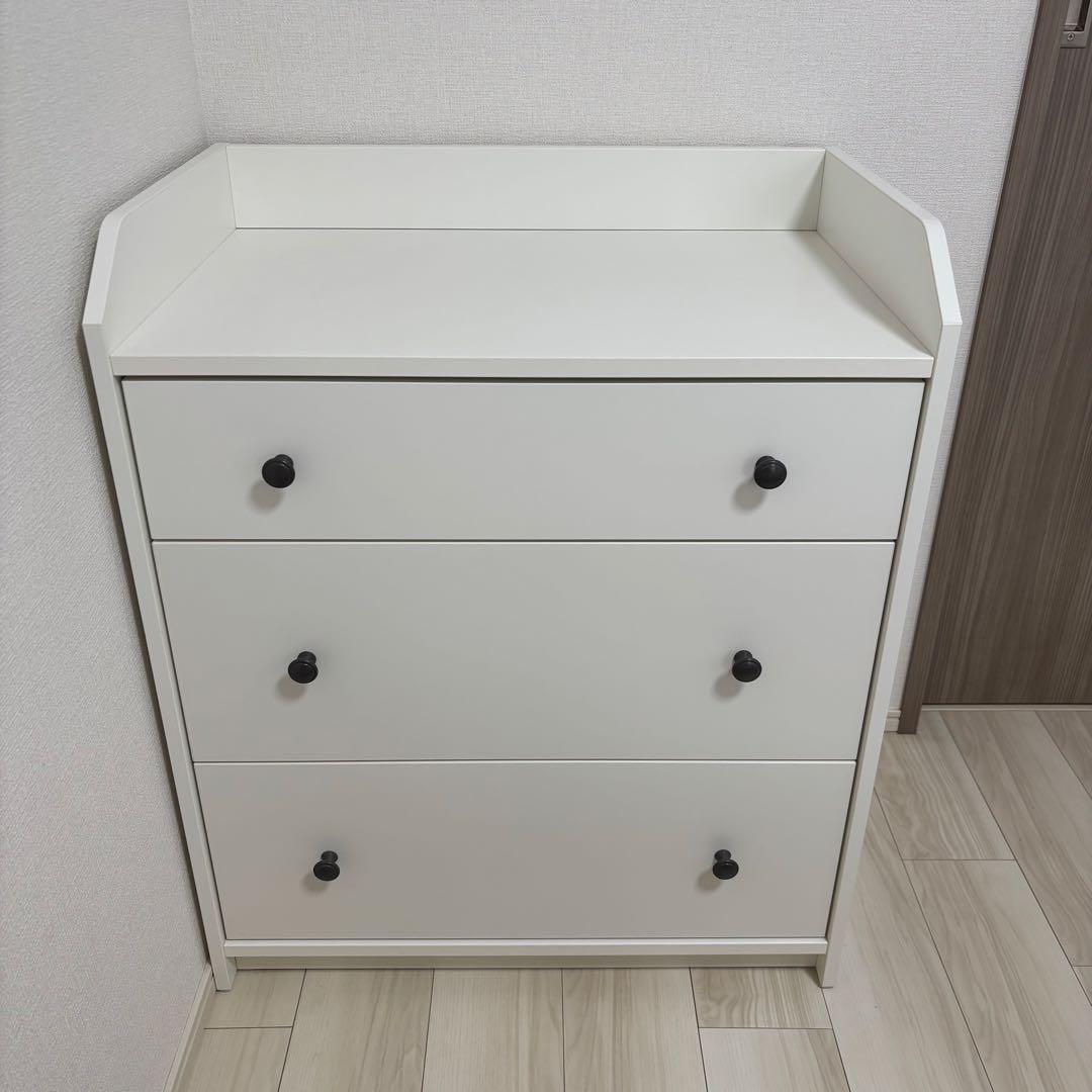 IKEA HAUGA ハウガ チェスト（引き出し×3）ホワイト HAUGA ハウガ チェスト（引き出し×3）, ホワイト, 70x46x84 cm - IKEA