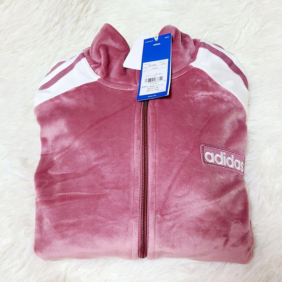 adidas❤重盛さと美 XLサイズ アディブレイクベロアピンク上ジャケット