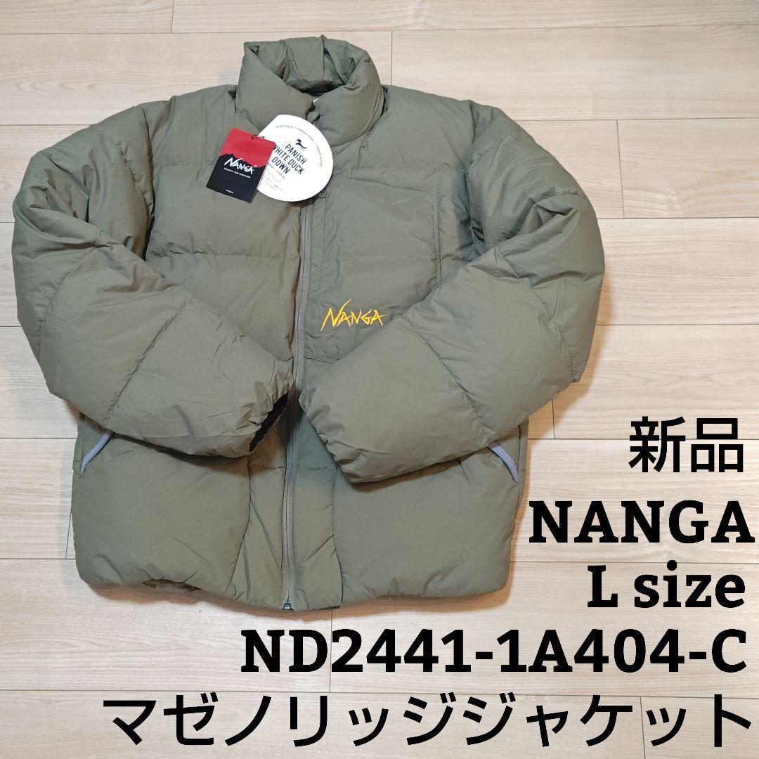 新品/NANGA/ナンガ/マゼノリッジジャケット/カーキ MAZENO RIDGE JACKET|マゼノリッジ ジャケットマゼノリッジ ジャケット