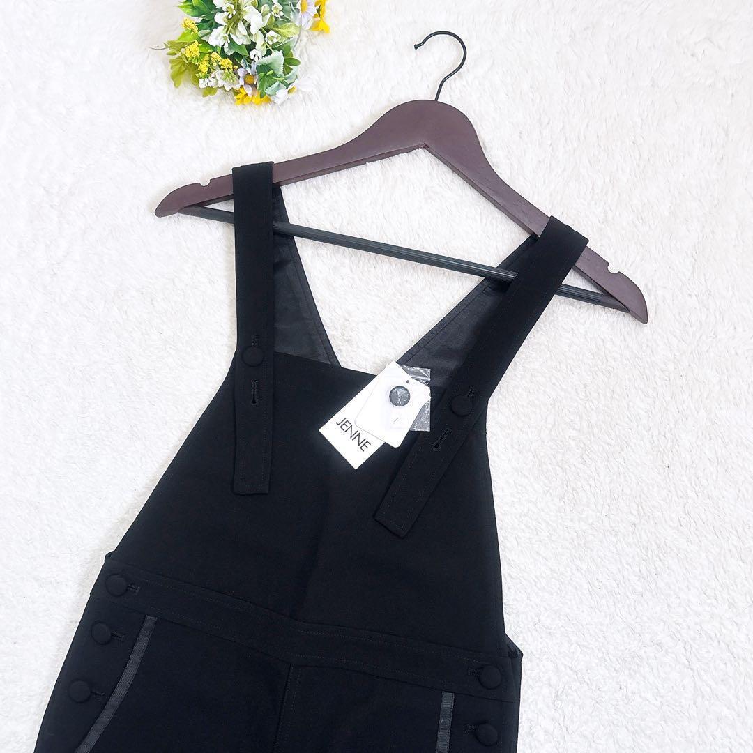 《新品》JENNE 美シルエットサロペット オーバーオール くるみボタン 黒 S