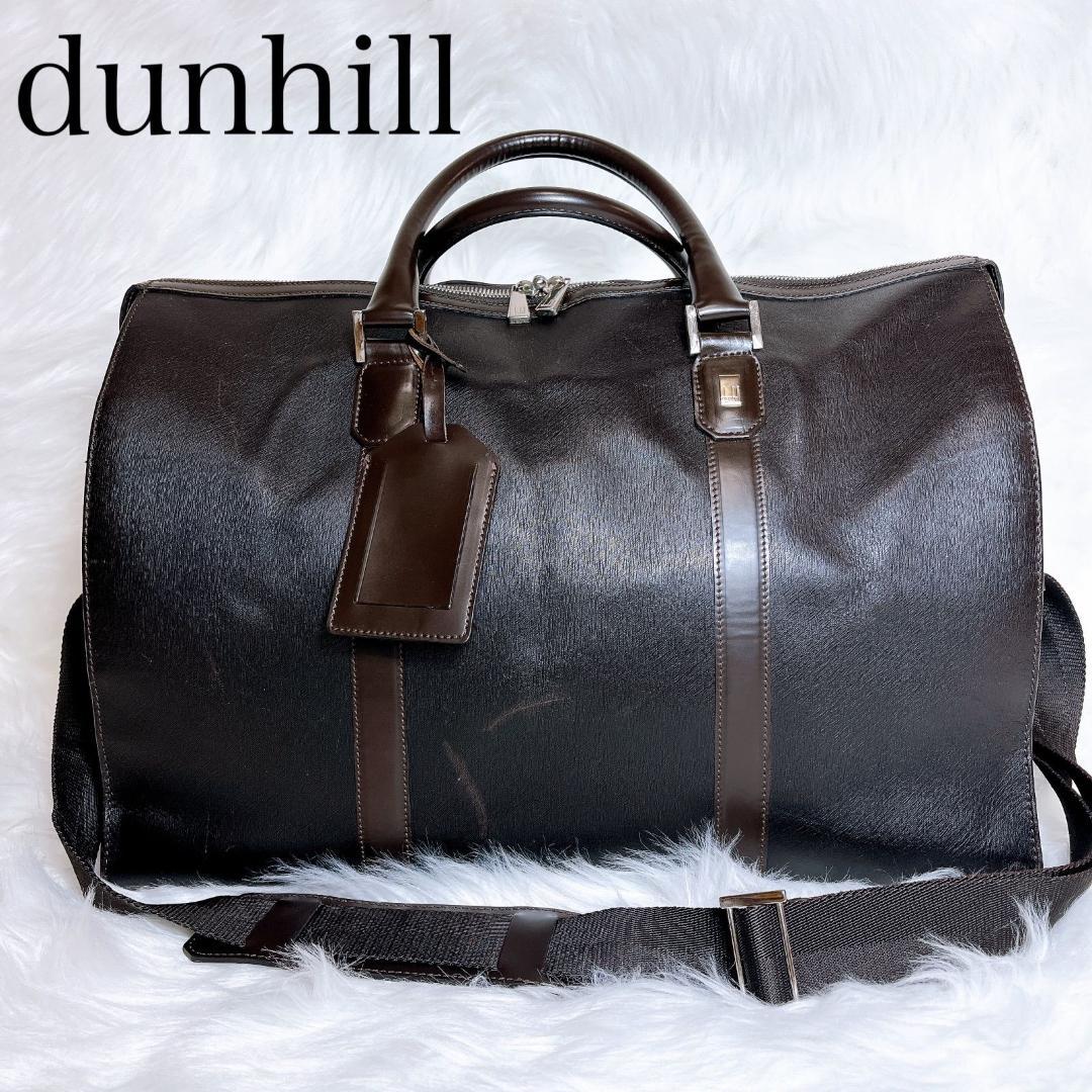 【激レア】ダンヒル dunhill ボストンバッグ サフィアーノレザー 革 極上☆ダンヒル/DUNHILL【☆鞄】ボストンバッグ/メンズ ビジネス