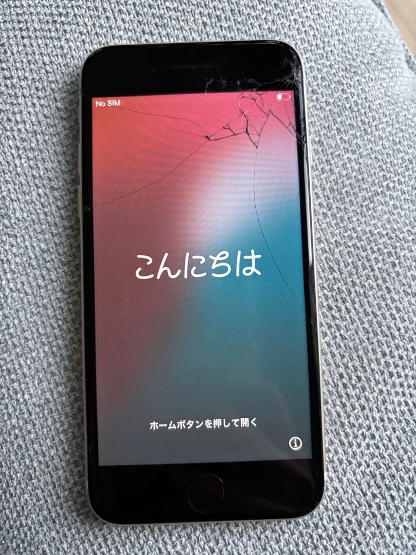 Apple iPhone SE 第三世代 128GB 画面ひび割れ iPhone SE（第3世代）の画面割れ修理の方法・費用・修理風景