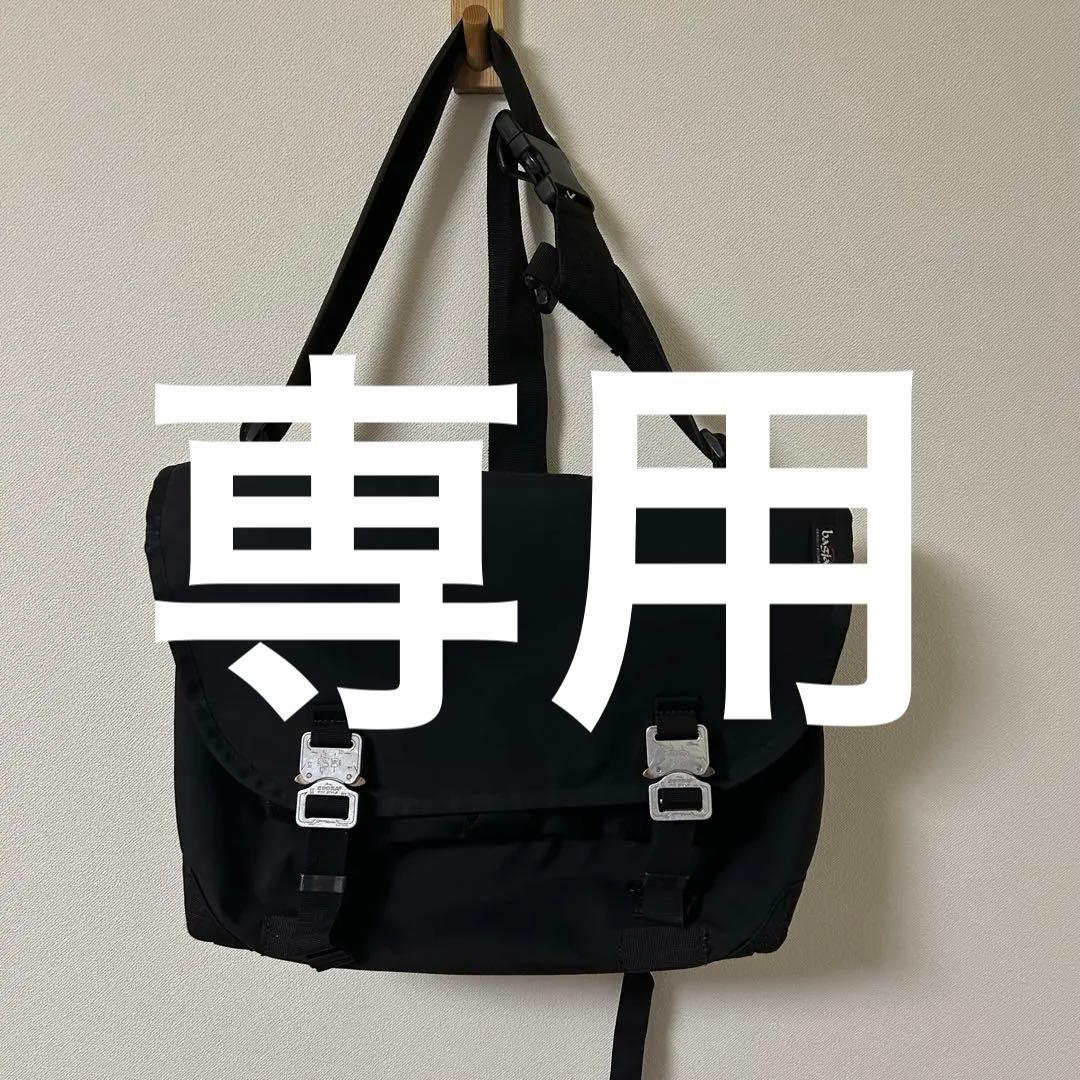 ひとかげ 　bagjack |〈別注〉コブラバックル メッセンジャーバッグ bagjack | 〈別注〉コブラバックル メッセンジャーバッグ KINKY