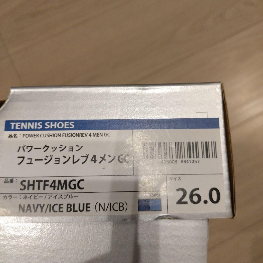 YONEX パワークッション フュージョンレヴ 4 メンズ GC 26.0 ヨネックス(YONEX)パワークッション フュージョンレブ 4 M GC レッド
