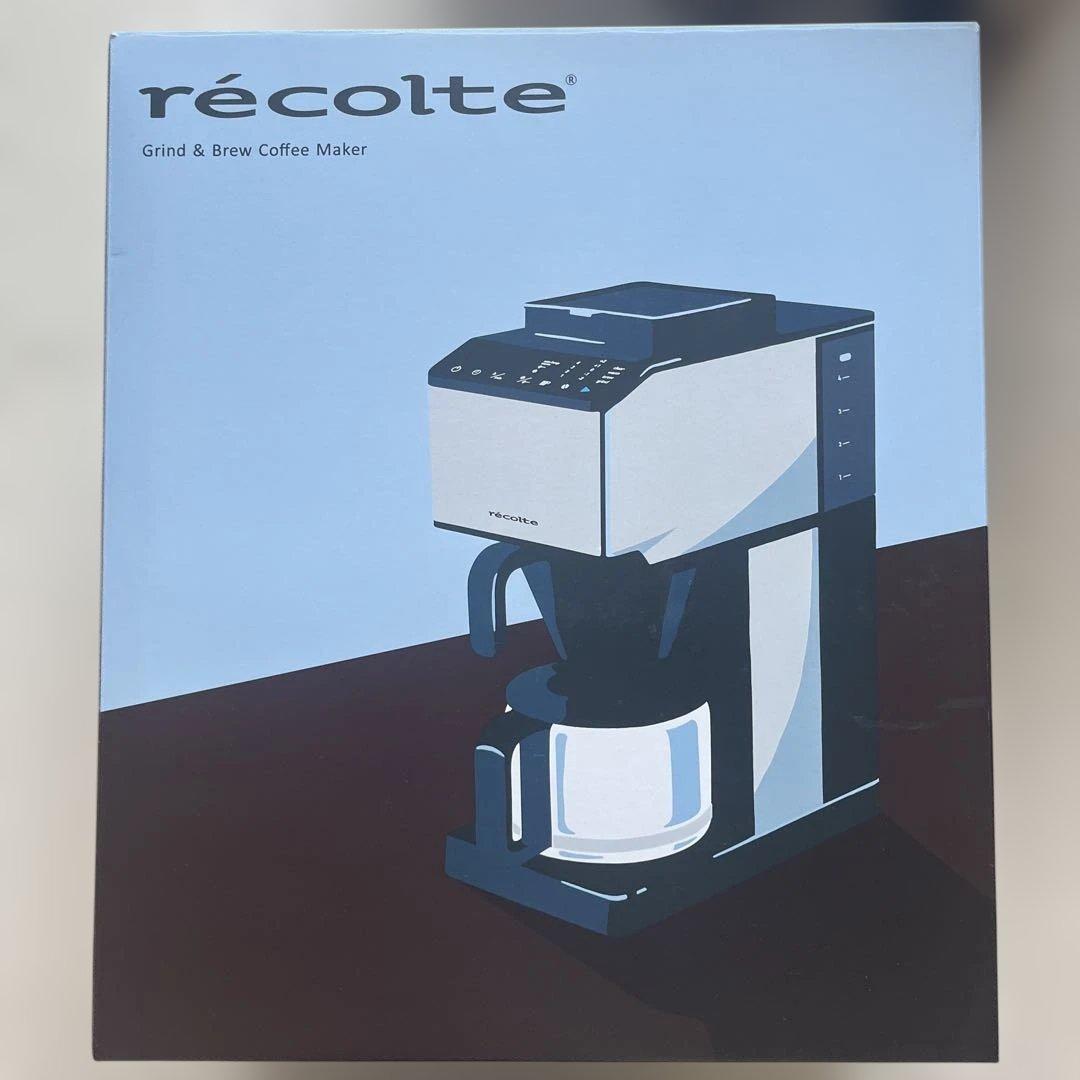 【新品未使用】レコルトGrind & Brew Coffee Maker コーン式全自動コーヒーメーカー | récolte（レコルト）