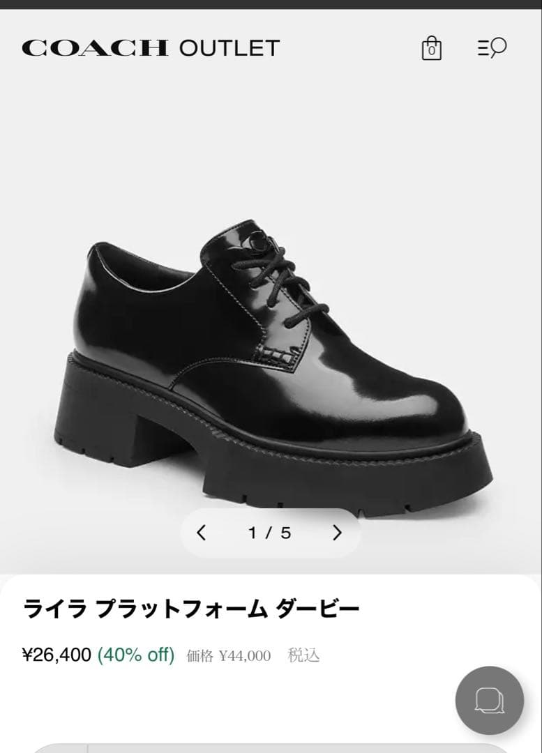 りんご様 0b14934d56b831ff09edc8eea1b6ca