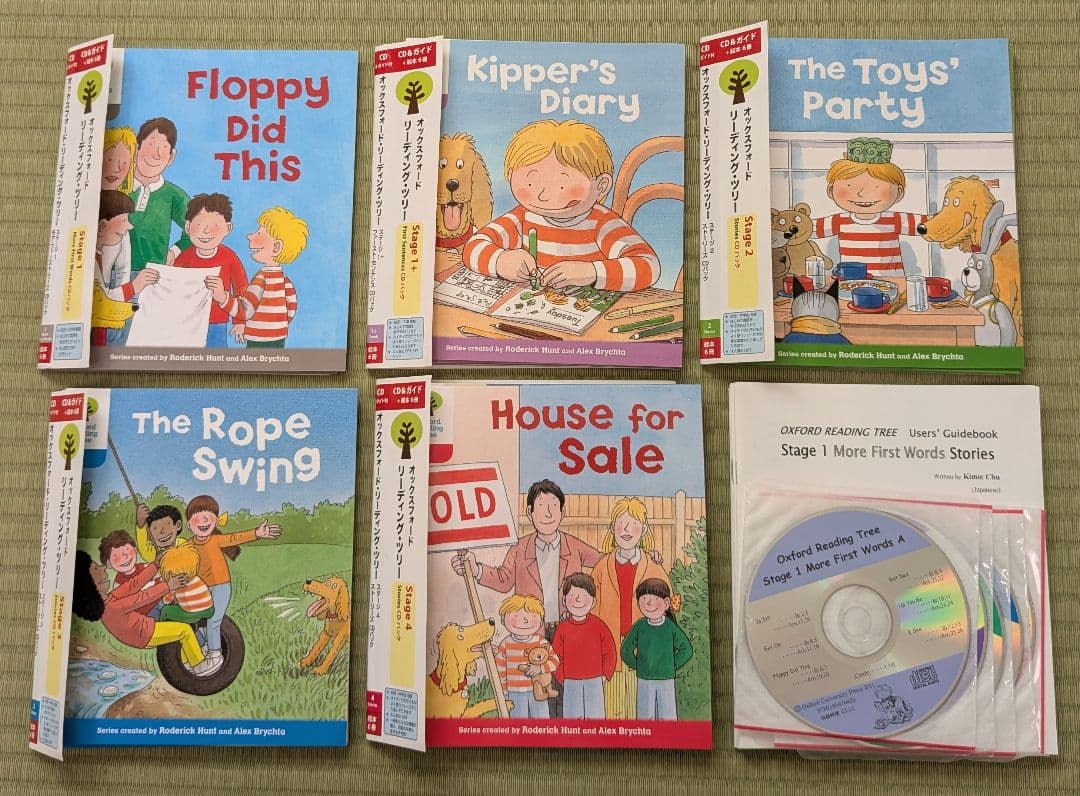Oxford reading tree ORTトランクパックA　日本語ガイド付 楽天市場】英語 教科書 Oxford Reading Tree トランクパックA 特典付