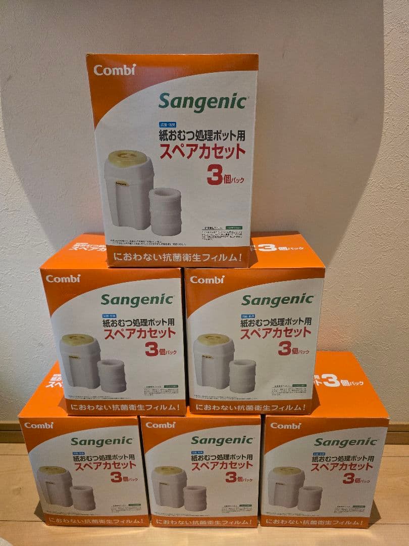 Combi Sangenic おむつ処理ポット用スペアカセット 3個入り×6箱 コンビ ポイテック カセット 共用スペアカセット 3個パック 防臭 抗菌
